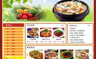 《網(wǎng)絡(luò)餐飲服務(wù)食品安全監(jiān)督管理辦法》深度解讀與餐飲管理實(shí)踐指南